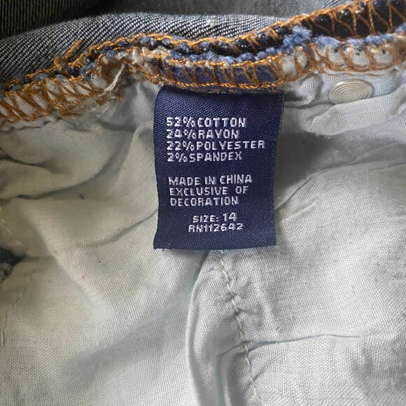 Blue Savvy women's 14 dark wash blue cuffed ripped button zip stretchy shorts - Picture 5 of 6